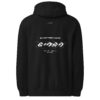 Black Hoodie – Ginza Techwear