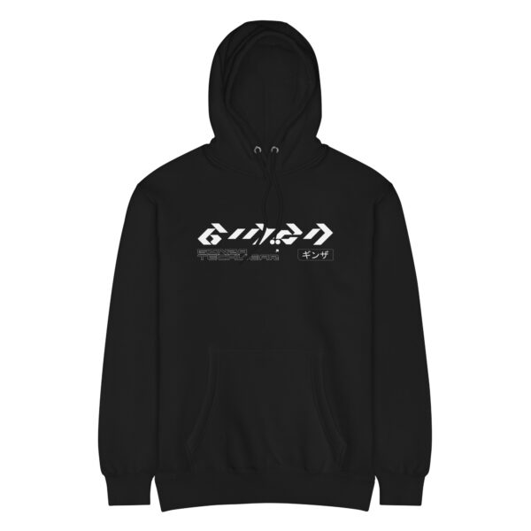 Black Hoodie – Ginza Techwear