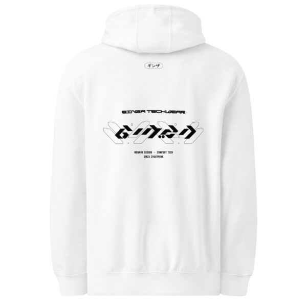 White Hoodie - Ginza Techwear