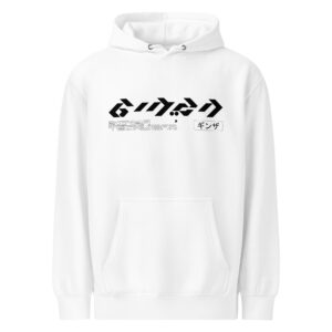 White Hoodie - Ginza Techwear