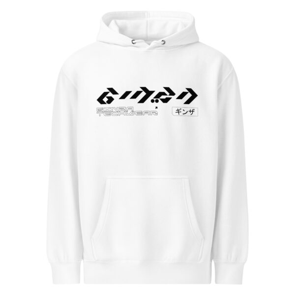 White Hoodie - Ginza Techwear