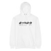 White Hoodie - Ginza Techwear
