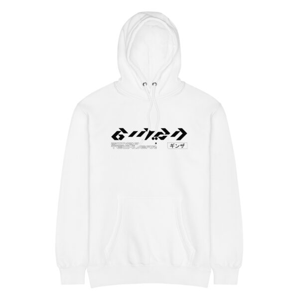 White Hoodie - Ginza Techwear