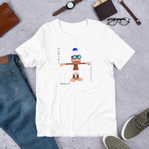 Y2K T-shirt - Ape Escape Saru Glasses